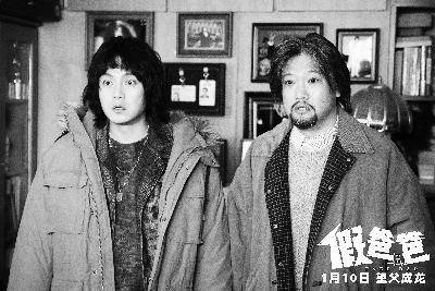 心理压迫深夜访谈