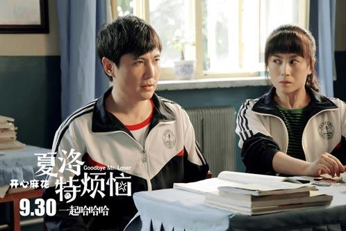 伪记录职场体验