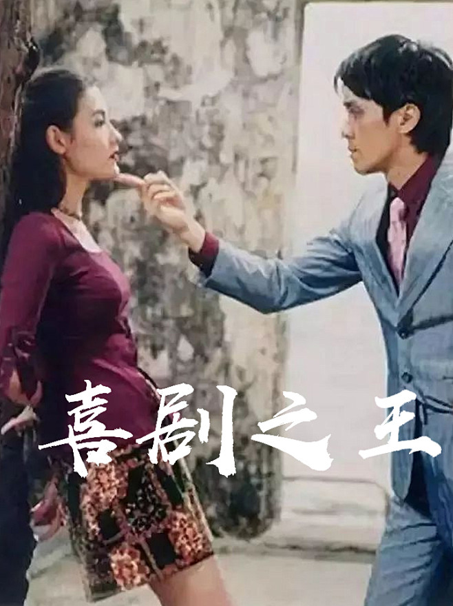 慢热型音综现场