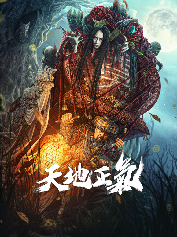双主角新闻编辑部